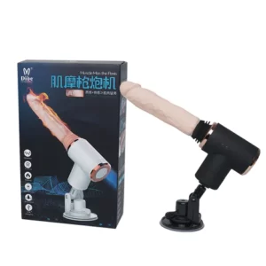 Muscle Man Penis Vibrator